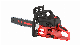  40.2cc Chain Saw with Stratified Scavenging Structure