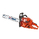  Petrol Gasoline Chain Saw, Hand Saw, Pole Chain Saw Agricultural Tools Portable Gasoline Pole Pruner Chain Saw Long Reach Gasoline Pole Chain Saw
