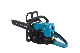  Hanakawa H945 (250) 45.5cc 2 Strokes Easy Start Long Chain Petrol Chain Saw Wood Cutting Machine Gasoline Chainsaw with Full Ranges High Quality Hand Chainsaw