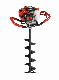 2 Stroke Powerful Earth Auger