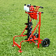 68cc Earth Auger Drill Digger with Cart F for Build