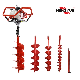  One or Two Persons Earth Hole Digger Heavy Duty Drilling Machine