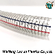  China Manufacturer Flexible Water Suction Discharge PVC Spring Spiral Steel Wire Hose