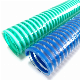  Competitive Price Vacuum 2 Inch PVC Suction Water Hose