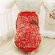  Dog Clothes for Small Dogs Soft Sweater Winter Clothes Classic Pet Outfit