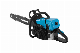  Hanakawa H971 (440) 70.7ccgas Chainsaw 20inch Guide Board Gas Powered Chainsaw with 2 Stroke Handed Petrol Chain Saw for Farm, Garden and Ranch with Tool Kit