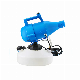  Conloon 4.5L Nebulizer Fogger Maker Nebulizador Sterilizer Agricultural Sprayer Garden Tool