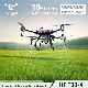  Plant Protection Drone for Agricultural Use 30 Liters 4-Axis Fumigation Herbicide Wind Farm Rice Spreader Spraying Drones in Agriculture for Sale