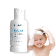  Beaver 300ml Baby Nourishing Shampoo & Body Wash