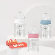  Wide Neck Borosilicate Glass 150ml 250ml Baby Bottle Organic Feeding Bottle