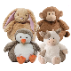 Gund New Design Plush Soft Stuffed Fluffy Animal Toy Gift