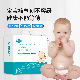  Transparent PU Film with Silicone Glue Soft and Gentle Umbilical Hernia Patch for Infants Belly Care, Abnormal Binder for Children