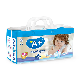 High Quality Sap Paper Cotton Baby Diaper