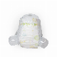  Super Absorbent Airlaid Paper Baby Diaper Factory Price Disposable Baby Diaper