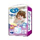  Utral Thin with Full 100% Sap Paper Pant Diapers for Baby