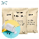 Super Absorbent Polymer Sodium Polyacrylate Powder Price
