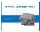 16′′x20′′ Universal Absorbent Containment Pillow