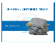 25cmx35cm General Purpose Absorbent Pillows