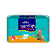 Quick Dry High Quality Disposable Breathable Sleepy Baby Diaper Manufacturer manufacturer