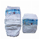  Wholesale Pampering Baby-Dry Cotton Baby Diapers