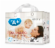  Customized Manufacturer Disposable Pants Cotton Baby Diaper
