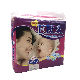  OEM Low Price Super Soft Disposable Cotton Baby Diapers Manufacturer in China