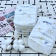  Customizable Super Soft Disposable Tape Baby Diaper in China
