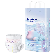 Magic Tape Bubble Cotton Waist Baby Diaper Bbaby High Quality Super Tape Guard manufacturer