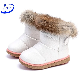  Kids Rubber Boots Winter Thicken Plush Warm Leather Short Baby Snow Boots