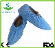  Non-Woven SMS Plastic Waterproof Long Medical Protective Disposable Shoe Cover / Boot Cover