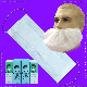  Disposable Nonwoven PP Beard/Anti-Dust Free/Proof/1-Ply 2-Ply 3-Ply 4-Ply Paper Face Mask with Elastic Ear-Loop/Head-Loop for Food Processing Industry Service