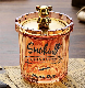  Wanchuang Smokeless Cigar Stand Hopper Smoking Coffee Cup Car Portable Handheld Ashtray