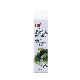  Household Chemicals Aerosol Insecticide Spray Cockroach Mosquito Fly Killer Anti Flying Mosquitoes Pest Killer Spray
