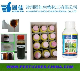  China factory manufacturer insecticide Abamectin 97% TC, 1.8%, 3.6%, 5.0% EC lowest price  Affirm, Agri-Mek, Avermectin, Avid,