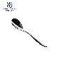  Wholesale Various Designs Stainless Steel Spoon 304/18-8 Home Restaurant Wedding Gift
