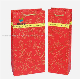  Custom Luxury Beautiful Cosmetic Paper Printing Gift Bag
