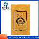  Printing Bags 25kg Jute Bag 100kg Rice Sacks Closing Thread Sack Laminated Colored Polypropylene PP Woven Packaging Bag