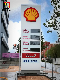  Petrol Advertising Display Column LED Price Gas Station Pylon Sign