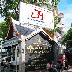 Super Large Outdoor Aluminum Advertising Banner Trivision Rotation Sign (F3V-136)
