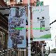  Two Sided Printing Image Banner Street Pole Advertising Poster Fixer