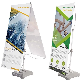 Adjustable Double Side Water Tank Advertising X Banner Stand