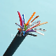  PVC Security Alarm Control Cable