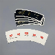 Food Packaging Polyethylene Coated Paper Roll for Paper Cup Fan