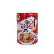 Hight Quality Empty Butane Metal Tin Can Used Food Sealing Packing