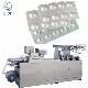  Dpp-250A Blister Packing Machine Automatic Pharmaceutical Blister Packaging Machine Capsule Pill Tablet Blister Packaging