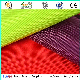  PU Coated Oxford 900d Nylon Fabric for Bags Luggage