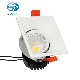 Deep Anti-Glare Round Recessed Downlight 8W 12W 15W Anti Glare Downlight
