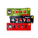  OEM Factory Price 10g Tktx 40% Numbing Anesthetic Cream Green White Red Blue Yellow Black Gold Color
