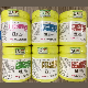  Korea 500g Yellow J-Cain Numb Cream Jcain Anesthetic Ointment Lidocaine 10.56% 15.6% 19.8% 25.8% 29.9% 50% 59.9% 79.9% J Cain Numbing Cream