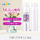  Wholesale Private Label Antiperspirant Spray Deodorant Dry Spray Odor Remover Body Spray